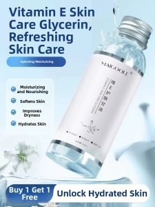 SUYANGIR | Moisturizing and Skin-Cracking Prevention Hand Cream