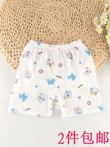 Quần Short Cotton Nguyên Chất Siêu Mỏng Cho Bé Trai Và Bé Gái Quần Ngủ Mùa Hè Cho Trẻ Sơ Sinh Và Trẻ Mới Biết Đi Quần PP Thoải Mái