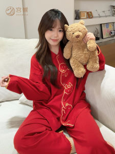 GONGDIE | Soft Cotton Pajamas