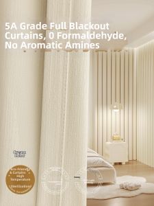 LEZHIHE | Elegant Luxury Full Light Blocking Thermal Insulation Curtain