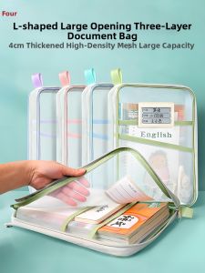 Large Capacity Multi-layer Classification Pouch Document Bag