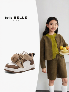 Belle | Girls Children High Top Plush White Sneakers