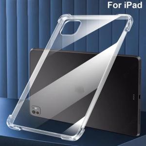 Transparent TPU For iPad Pro 11 12.9 13 Air 10.9 11 13 10th A16 10.2 10.5 9.7 Mini 6 7 5 4 Silicone Soft Airbag Cover Anti-drop