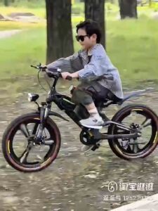 Xe đạp thể thao FOREVER chính hãng 2 PHUỘC thủy lực thắng đĩa kép Khung Vành Đúc Magie siêu nhẹ chỉ 97ki bé 6-15 tuổi