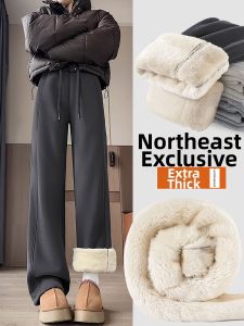 YAYANGREN | Fluffy Fleece Slim Wide Leg High Waist Sports Pants