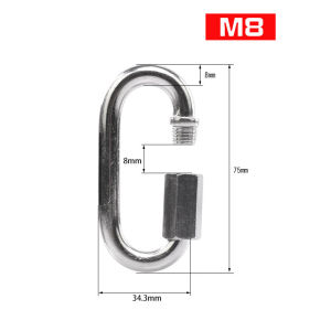 1pcs Quick Link Ring Stainless Steel Heavy Duty Carabiner D-Lock Repair Pet Keychain for Outdoor Travel Equipment M4 M5 M6 M8