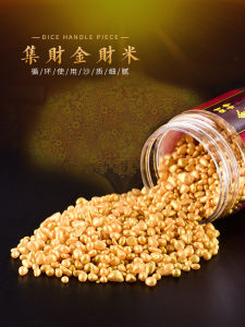 Gold Rice Decorative Ornaments Home Moving Ceremony Wealth Deity Decoration Attracting Wealth Desktop Offering Gift