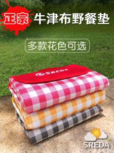 Thảm Cắm Trại Chống Thấm Nước Oxford Gấp Gọn Cho Chuyến Đi Ngoại Ô Ngoài Trời Thảm Trang Trí Nhà Bằng Vải Cotton Pha Polyester