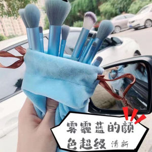 Ultra-Soft Makeup Brush Set Eyeshadow Blush Concealer Highlighter Powder Brush Blush Brush for Beauty Tools And Cosmetic Tools