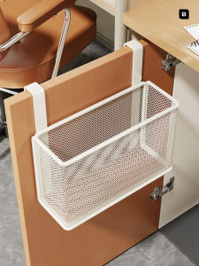 MUGG | Wall Mount Magazine Newspaper Storage Organizer Rack