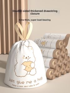 ReeDoon | Extra Thick Kitchen Garbage Bag Large Size