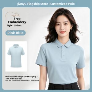 JIANYU | Premium Ice Silk Quick Dry Polo Shirt
