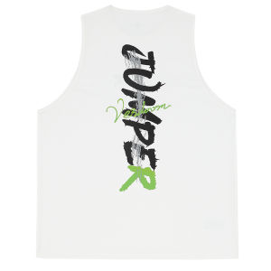 Veidoorn | Basketball Training T-Shirt
