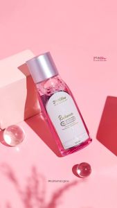Jglow skincare Toner Radiance membersihkan kulit dari kotoran penyebab kulit kusam mengandung Chamomille Extract isi 100 ml
