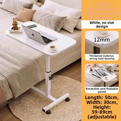 Adjustable Height Mobile Foldable Bedside Table