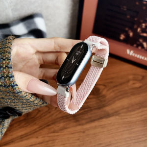 Nylon Woven Magnetic Clasp Bracelet for Xiaomi Band 9 pro NFC Version Sports Wristband Compatible with Watch4 Thin Model