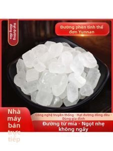 Đường Phèn Tinh Khiết Dùng Để Pha Trà