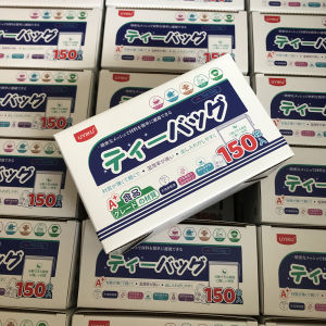 Edible Grade Tea Bag Filters 150 Pieces Disposable Seasoning Bags Food Safety Certified Kitchen Dining Table Utensils