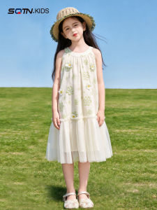 SQTN.KIDS | Beautiful Princess Style Girls Summer Dress