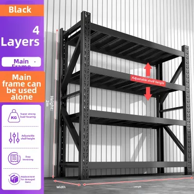 BOLIMEI | Color Outdoor Multi-layer Storage Rack