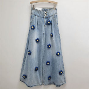 Elegant Embroidered 3D Flower High Waist Wide Leg Jeans Womens Spring New Style Slimming Loose Fit Straight Cut Denim Pants