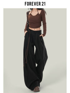 High Waist Draped Loose Casual Pants Womens Pear Shape Black Wide Leg Pants City Walk Forever 21 Versatile Design Sensation