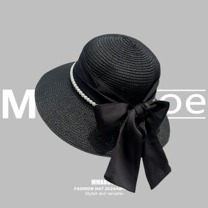 MMAOCOE | UV Protection Wide Brim Sun Hat