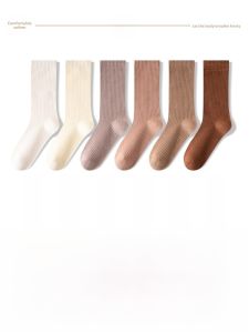 JINGCHI | Womens Mid-Calf Cotton Socks Pure White Absorbent Breathable Comfortable Spring Autumn Season Shark Pants Matching Long Socks