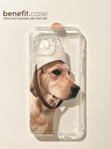 Funny Dog Design Transparent iPhone Case