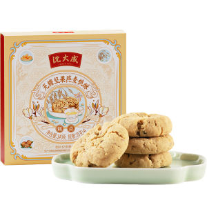 SHENDACHENG | Bánh Quy Sơ Ri Đào Không Đường