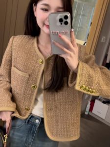 QFN | Elegant Chic Style Tweed Blazer