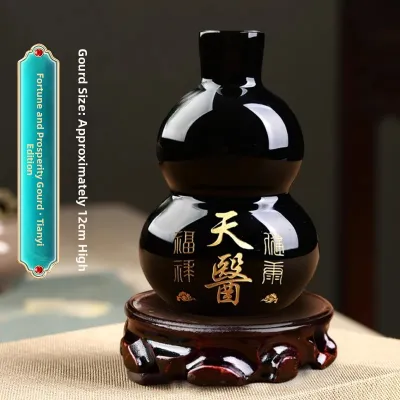 WEIZHEN | Black Obsidian Gourd Statue with Six Syllable Mantra Scripture