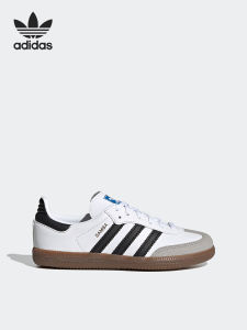 adidas | Giày Thể Thao Adidas Chính Hãng Cho Trẻ SAMBA OG C