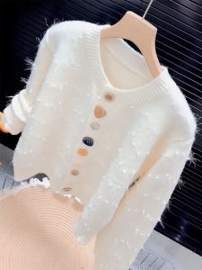 QINGNAER | Luxe Delicate Colorful Button and Fringe Long Sleeve Cardigan