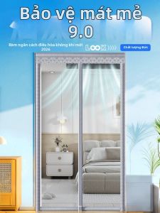 ZTION | Rèm Cửa Từ Tính Chống Lạnh Dày
