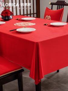 LORiCA | Red Chinese Embroidery Tablecloth For Festive Occasions