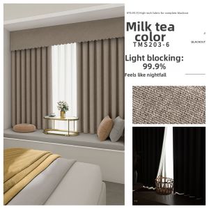 Light Blocking Curtains Self-Adhesive Magitape