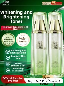 pechoin | Whitening And Moisturizing Toner