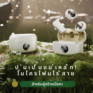 K31Pro 2.4G Wireless Lavalier Dual ไมโครโฟน 5.3 บลูทูธ ENCNoise ยกเลิกดิจิตอลจอแสดงผลสําหรับถ่ายภาพวิดีโอการบันทึก