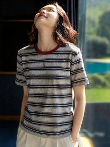 Basic House | Contrast Striped Embroidery Boxy Short Sleeve T-shirt Women