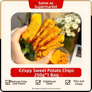 GUOXIANGQIAN | No Sugar No Additive Sweet Potato Crisps