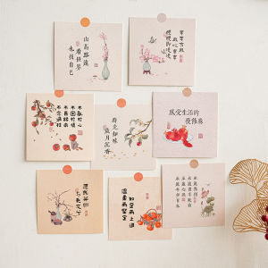 New Chinese Style Traditional Culture Illustration Cards Wall Stickers 456 Inches Square Picture Frame Paper Ancient Style Photo Props