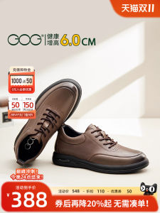 Gog Mens Heightening Shoes Soft Surface Genuine Leather Casual Inner Heightening Leather Shoes Business Commuting Autumn Winter New Style