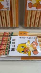 Bamboo Chopsticks 10Pairs