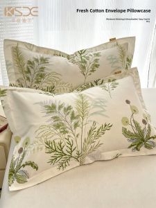 Kiss Dear | Cotton Pillowcase 48cm x 74cm