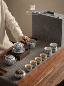 mornenjoy | High-End Gongfu Tea Set Gift