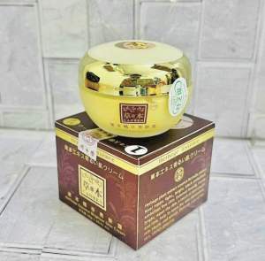 Kem sâm dưỡng da GUOYAO nhật bản dành cho da sạm ban ngày - HX020 - 25g