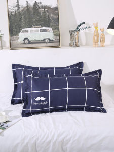 Single Pillowcase 48x74cm Student Dormitory for Boys and Girls Family Double Pillow Case Pairs Please Order Two