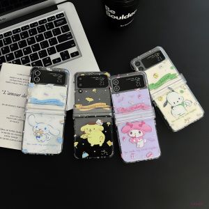Cute Cartoon Meow Dog Hard Shell Case Full Cover Foldable Screen Protection for Samsung ZFlip6 ZFlip5 ZFlip4 ZFlip7 Pudding Dog