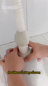 ดินน้ำมันอุดรอยรั่ว ผงอุดรอยรั่ว ซิลิโคนอุดรู กาวซ่อมผนัง ท่อ รอยแตก กันน้ำ ทนไฟ นุ่ม ยืดหยุ่นสูง ใช้ซ่อมแซมผนัง หลุม ซีลรอยต่อ 10/20 ชิ้น ปลอดภัย ไม่มีกลิ่น